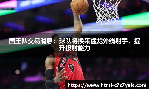 C7娱乐