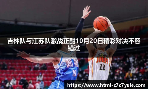 C7娱乐官网