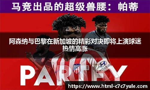 C7娱乐网页版