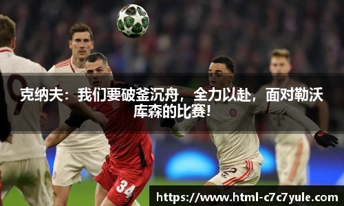 C7娱乐网页版
