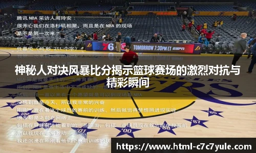 C7娱乐