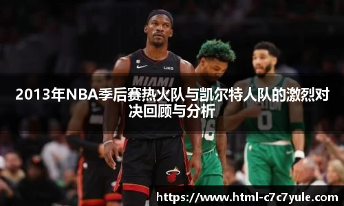 C7娱乐官网