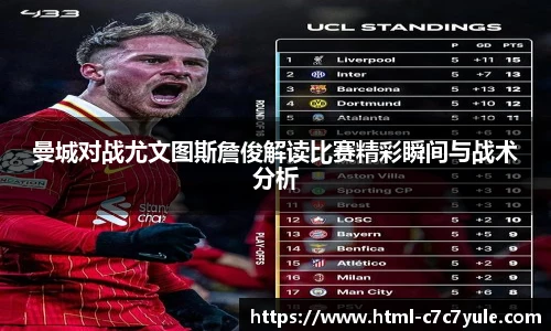 C7娱乐官网