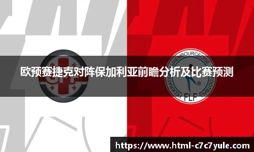 C7娱乐