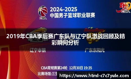 C7娱乐官网