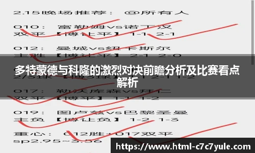 C7娱乐