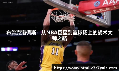 C7娱乐平台