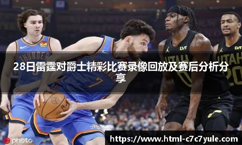 C7娱乐官网
