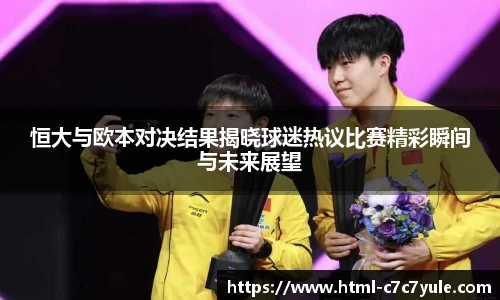 C7娱乐官网