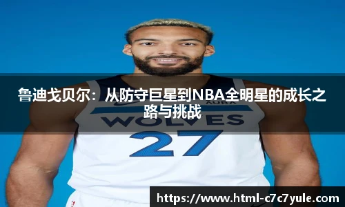 C7娱乐平台