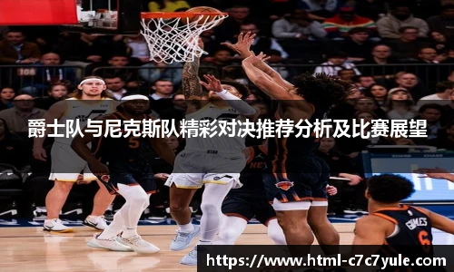 C7娱乐
