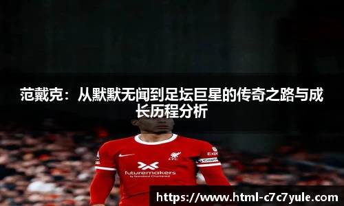 C7娱乐网页版