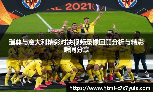 C7娱乐官网