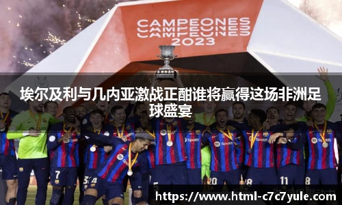 C7娱乐