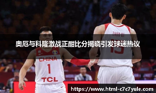 C7娱乐网页版