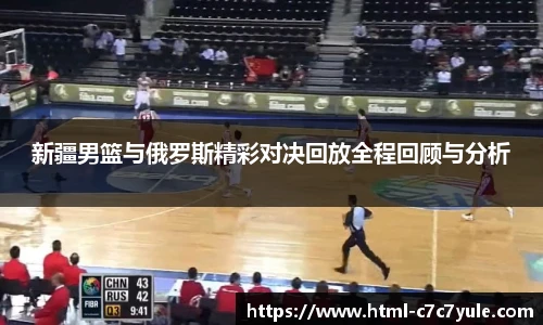 C7娱乐平台