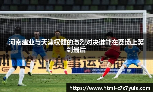 C7娱乐
