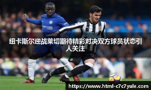C7娱乐网页版
