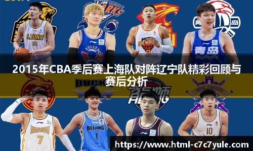 C7娱乐官网