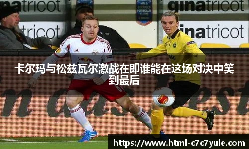 C7娱乐平台