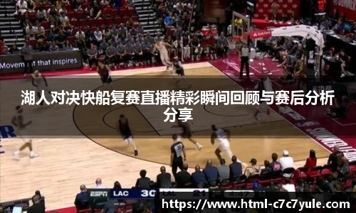 C7娱乐官网