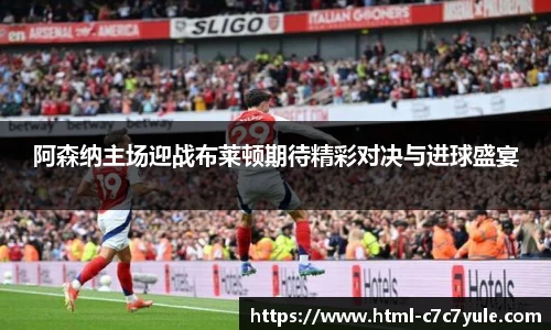 C7娱乐平台