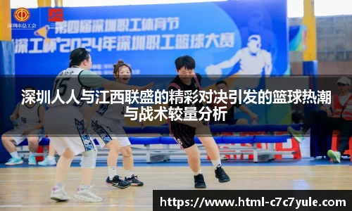 C7娱乐官网