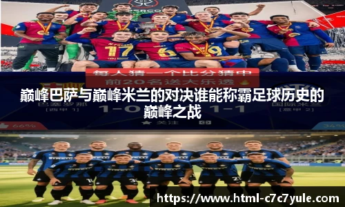 C7娱乐官网