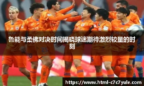 C7娱乐网页版