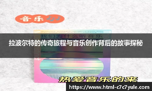 C7娱乐平台
