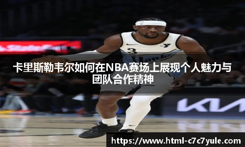 C7娱乐平台