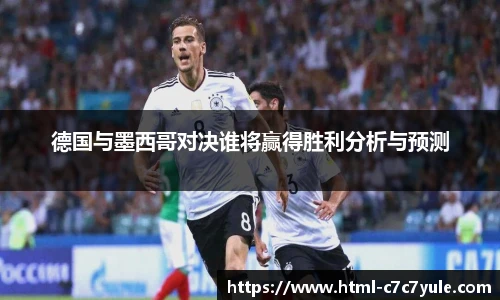 C7娱乐官网