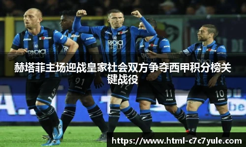 C7娱乐